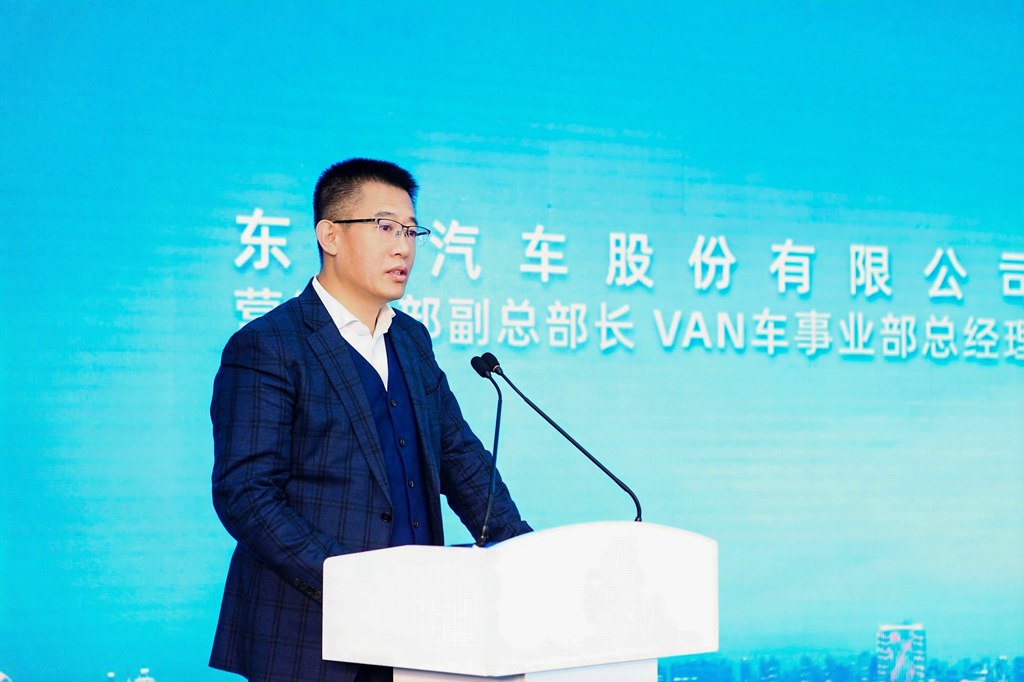 “后驱有力”“八方来财”——东风睿立达V8E天津品鉴会圆满举行 - 第1张 - 提加商用车网 “后驱有力”“八方来财”——东风睿立达V8E天津品鉴会圆满举行 - 第1张