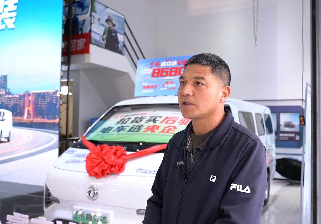“后驱八方”，创造全新能量——东风睿立达V8E助力发展之路愈加通畅 - 第1张