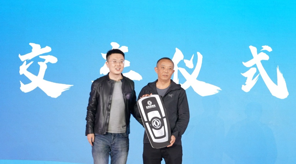 定义卡车文化新未来，东风天龙哥俱乐部暨天龙哥权益重磅发布 - 第15张