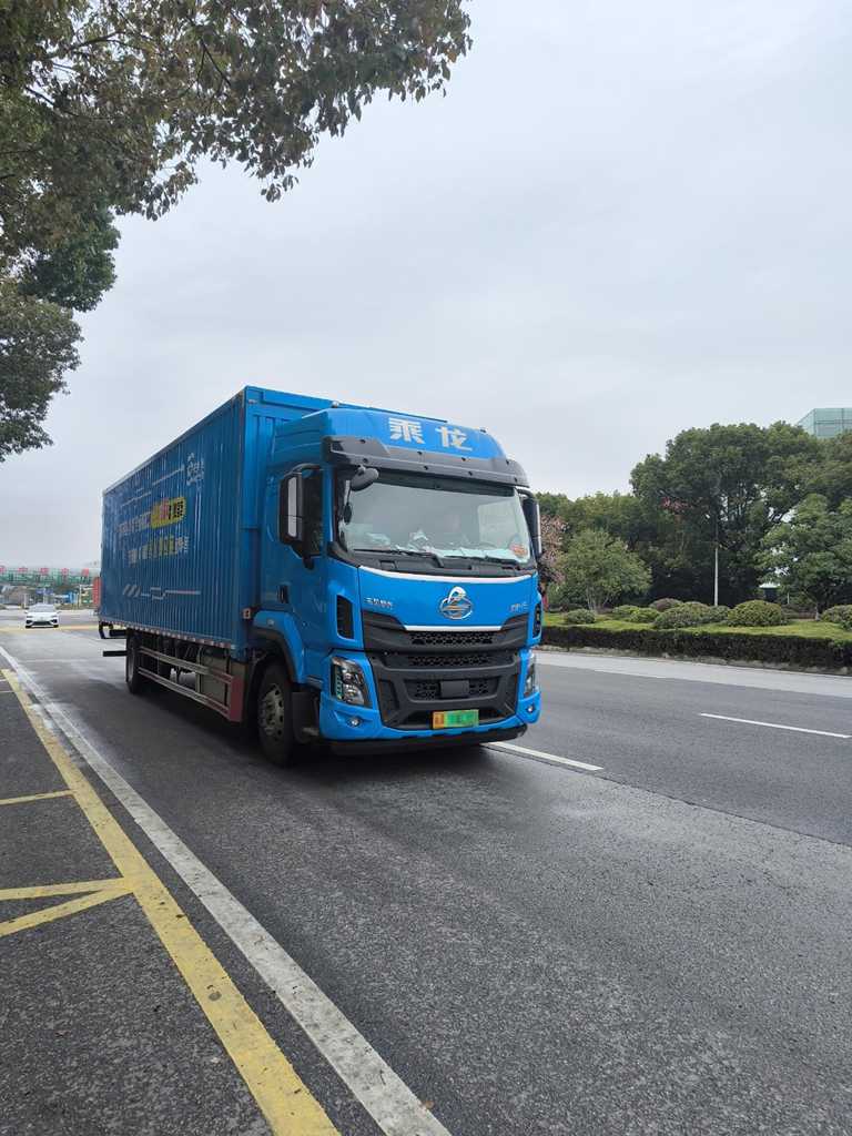 每公里电耗仅0.6度,乘龙H5纯电大单桥助您“盈”战双11 - 第2张 - 提加商用车网 每公里电耗仅0.6度,乘龙H5纯电大单桥助您“盈”战双11 - 第2张