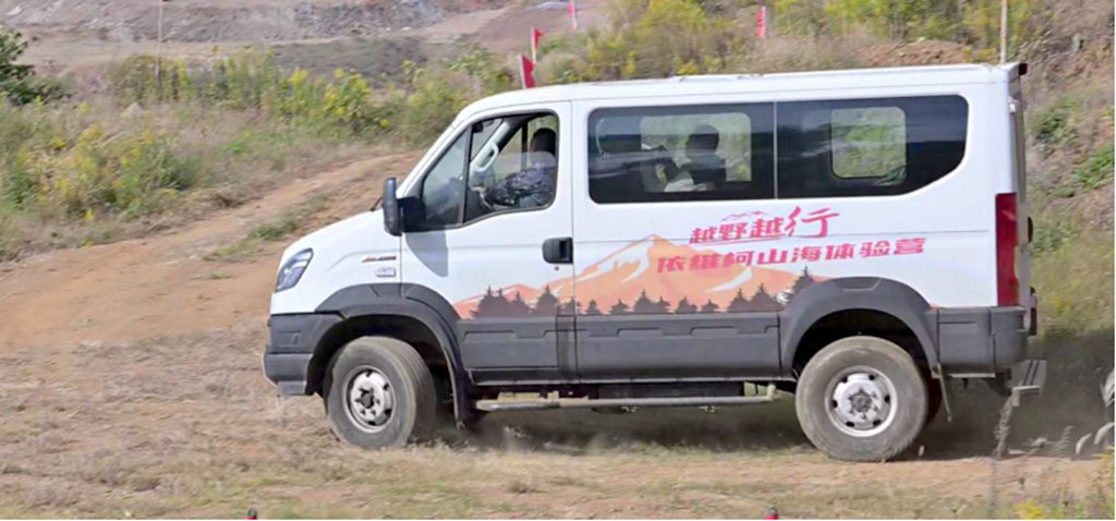 硬核实力挑战金陵险峰 依维柯欧霸·山海体验营第四期燃动吉山 - 第2张