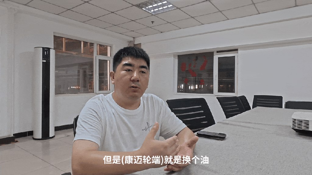 康迈轮端主挂一体助力纭毅运输高效运营 - 第2张