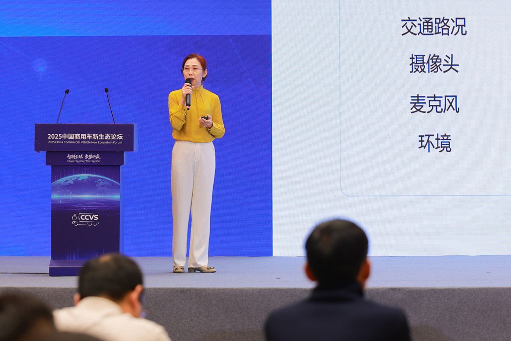 数据领航新生态 载合卡车赋能新能源重卡高质量发展 - 第2张 - 提加商用车网 数据领航新生态 载合卡车赋能新能源重卡高质量发展 - 第2张