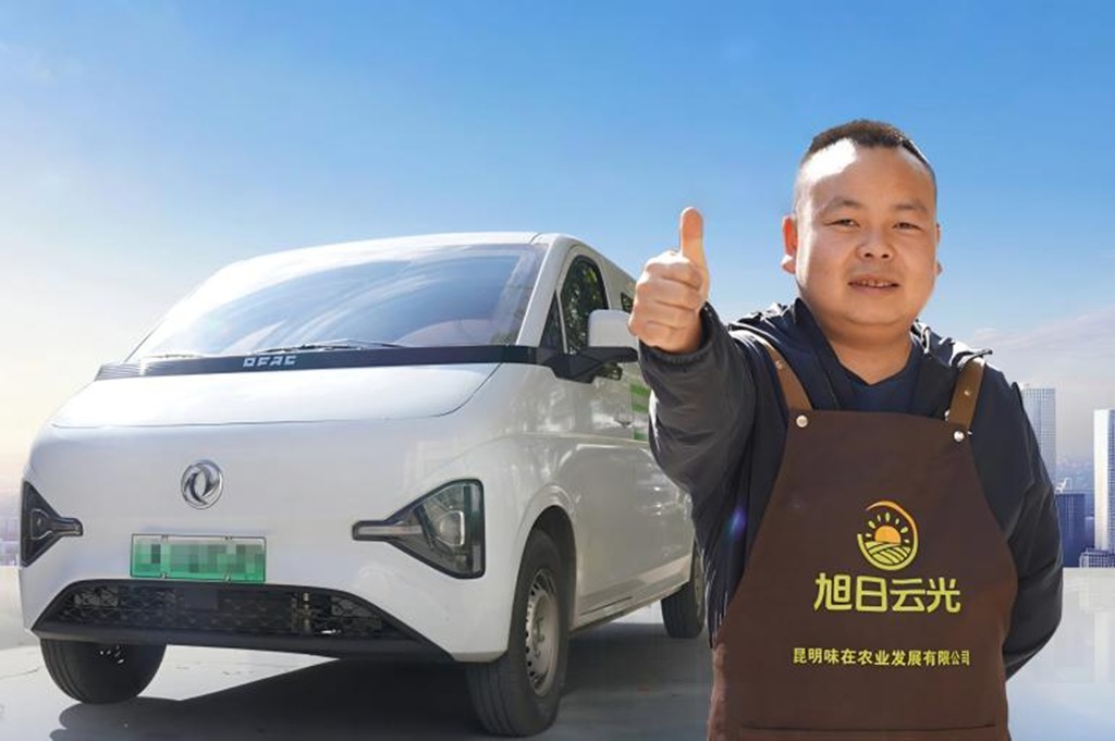 “不走寻常路”，东风睿立达V8E成为“最佳拍档” - 第2张