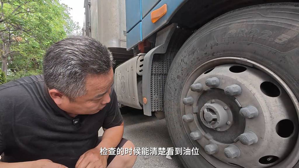 欧曼盛师傅：康迈轮端，绿通老将的省心之选 - 第3张