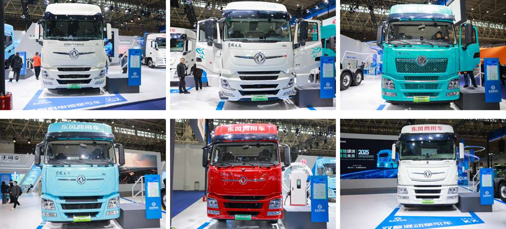 2025中国商用车新生态论坛,东风商用车刘利成:共谋绿色智能发展新图景 - 第3张 - 提加商用车网 2025中国商用车新生态论坛,东风商用车刘利成:共谋绿色智能发展新图景 - 第3张