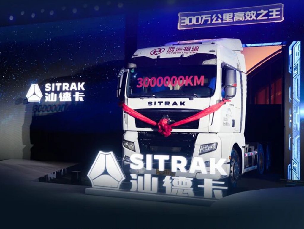 25个月100万公里实证——中国重汽汕德卡,淬炼高端品质之最 - 第3张 - 提加商用车网 25个月100万公里实证——中国重汽汕德卡,淬炼高端品质之最 - 第3张