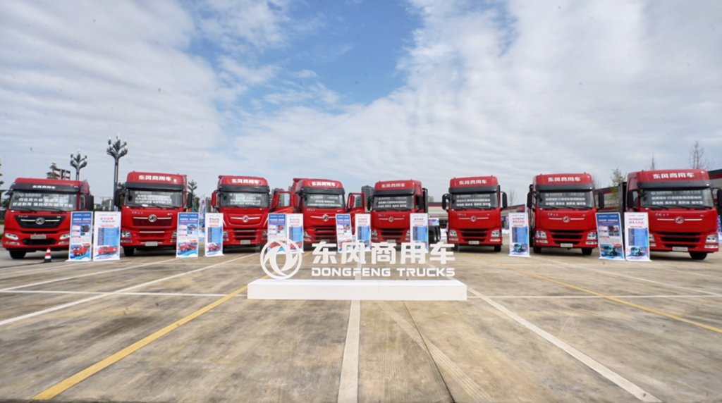 定义卡车文化新未来，东风天龙哥俱乐部暨天龙哥权益重磅发布 - 第4张