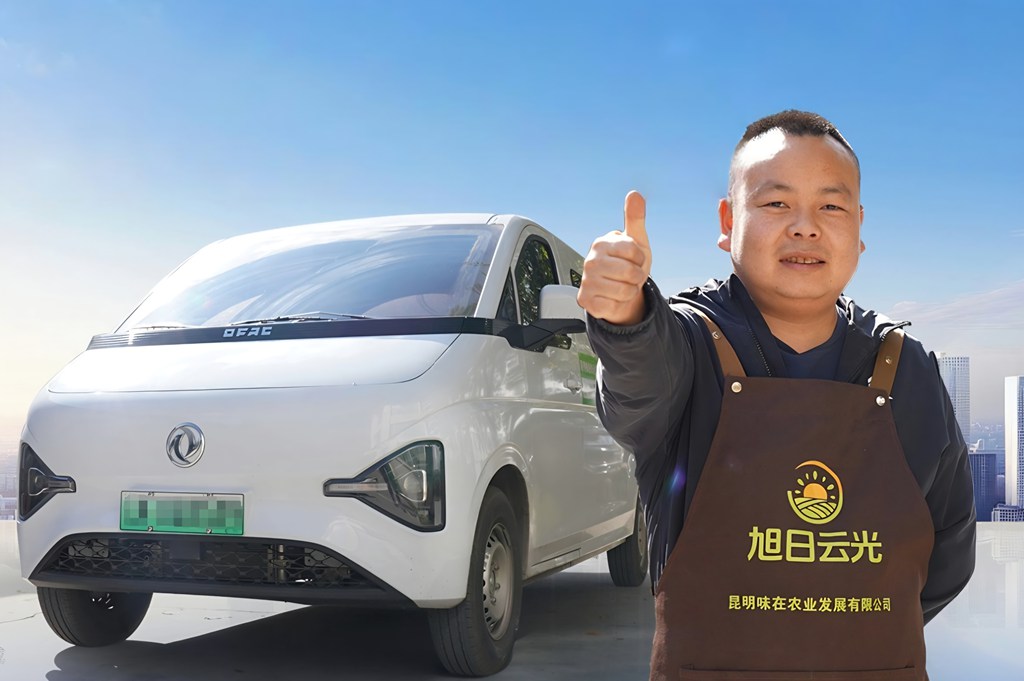 昆明品鉴会——东风睿立达V8E无畏“崎岖”，“勇闯”大西南 - 第4张