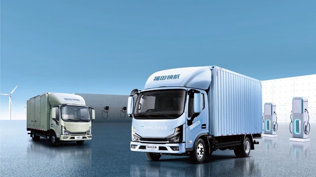 领航新能源推出跨年购置税补贴 全力护航客户年底购车计划 - 第5张 - 提加商用车网 领航新能源推出跨年购置税补贴 全力护航客户年底购车计划 - 第5张