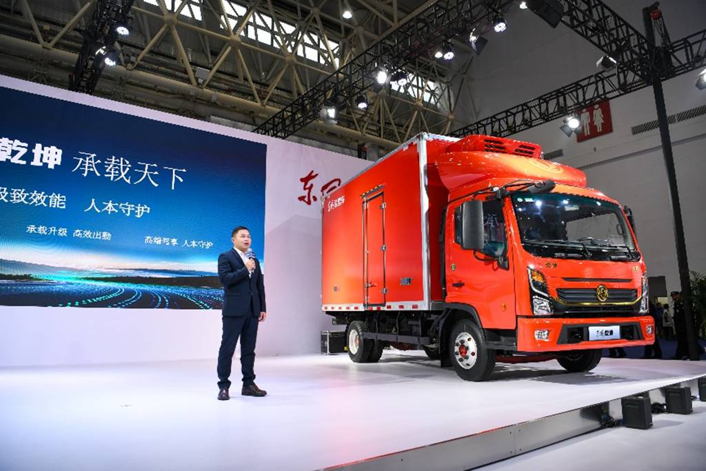 乘东风 定乾坤——东风轻型车发布新品牌、新产品、新战略 - 第6张