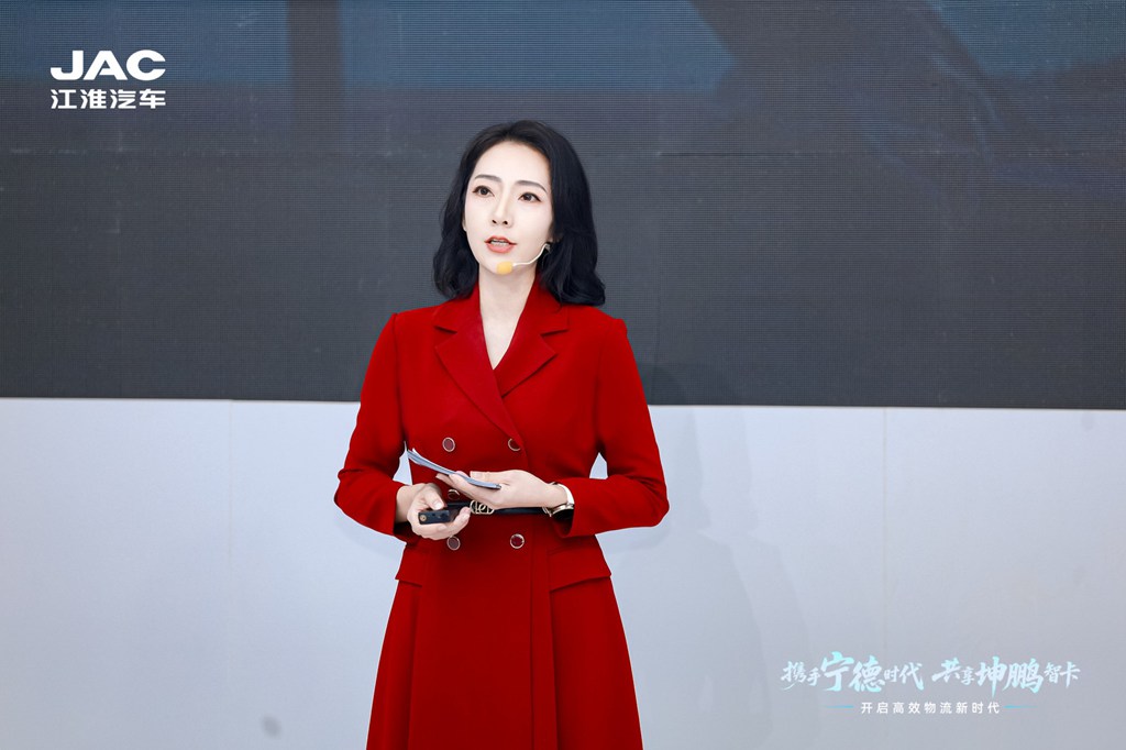 开启高效物流新时代!江淮1卡坤鹏ET9全球首发上市 - 第7张 - 提加商用车网 开启高效物流新时代!江淮1卡坤鹏ET9全球首发上市 - 第7张