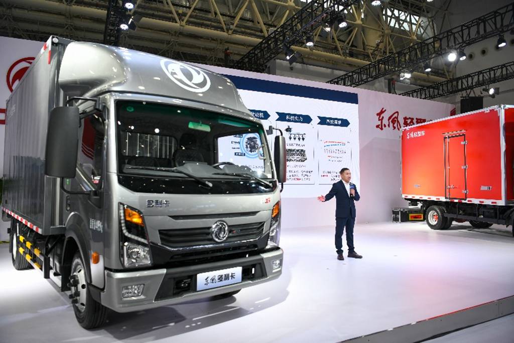 乘东风 定乾坤——东风轻型车发布新品牌、新产品、新战略 - 第7张
