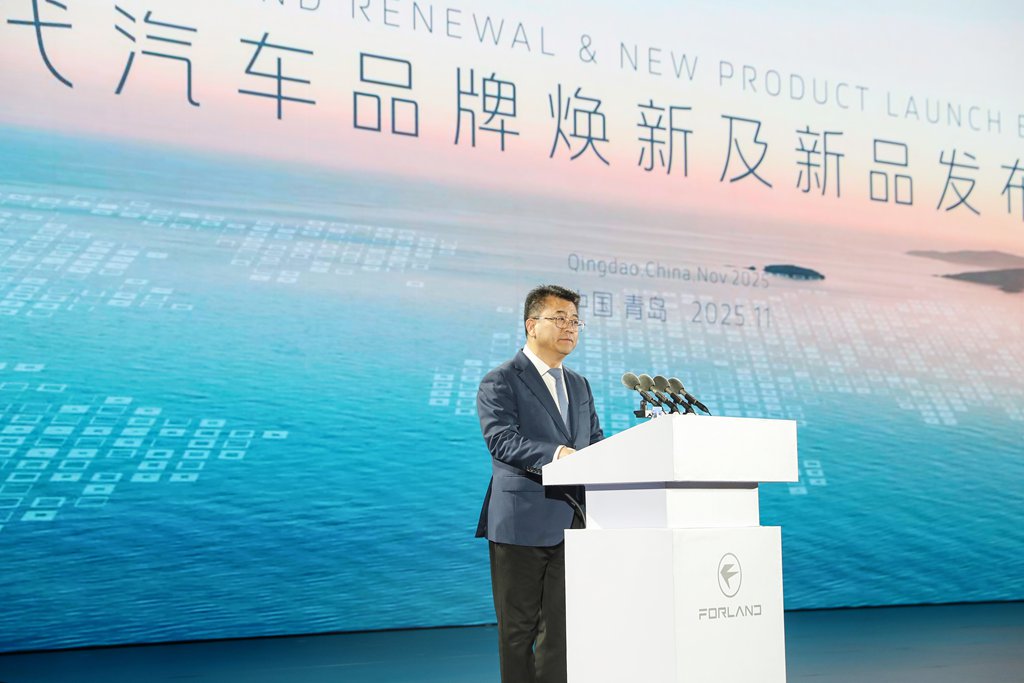 协同创新，驱动卓越 时代汽车2026全球合作伙伴大会圆满落幕 - 第8张