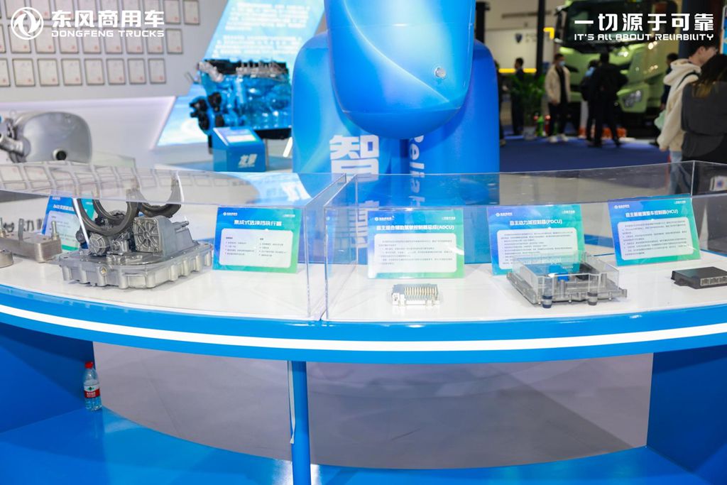 智绘点亮绿色征程,东风商用车2025中国国际商用车展重磅开启 - 第9张 - 提加商用车网 智绘点亮绿色征程,东风商用车2025中国国际商用车展重磅开启 - 第9张