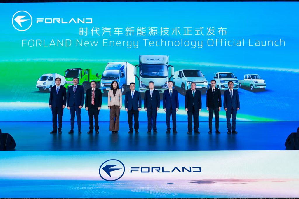 协同创新，驱动卓越 时代汽车2026全球合作伙伴大会圆满落幕 - 第9张