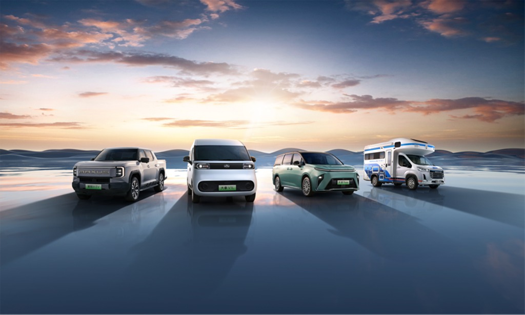 悬念揭晓!上汽大通新标将发布,广州车展将迎品牌全面焕新 - 第1张 - 提加商用车网 悬念揭晓!上汽大通新标将发布,广州车展将迎品牌全面焕新 - 第1张