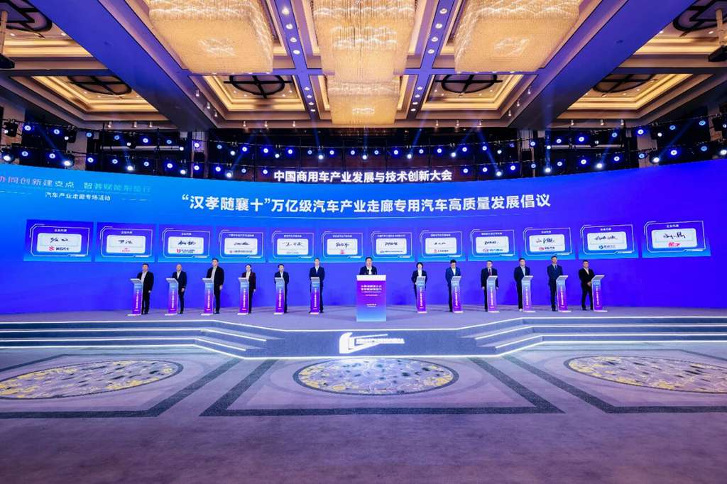 东风股份携多款重磅专改新品,共话专用车产业新发展 - 第3张 - 提加商用车网 东风股份携多款重磅专改新品,共话专用车产业新发展 - 第3张