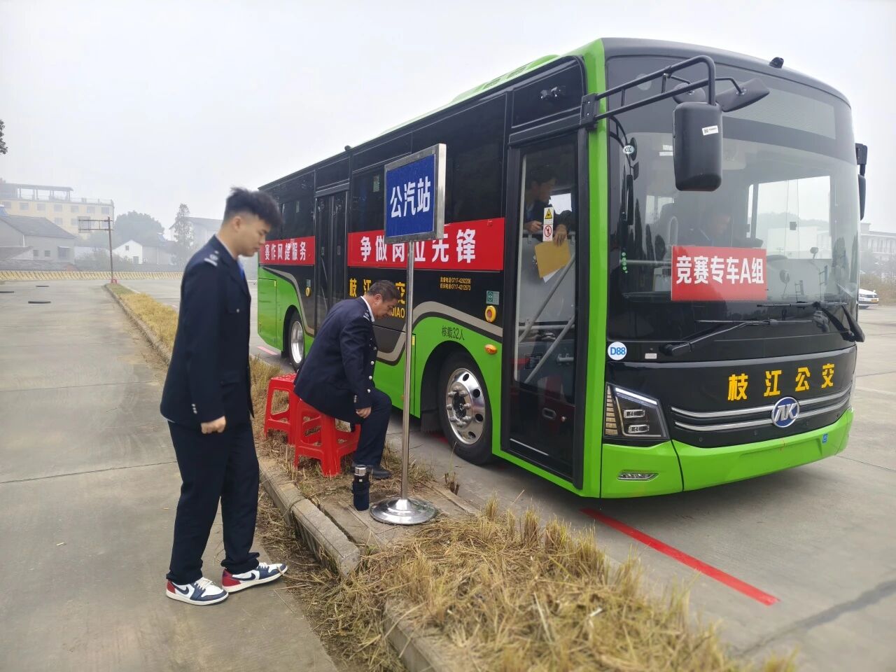 以赛为媒，以车赋能！安凯E85见证枝江市公交技能巅峰 - 第4张