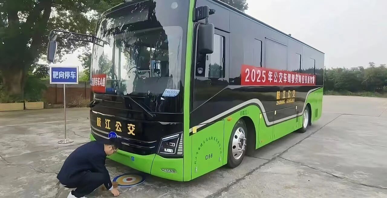 以赛为媒，以车赋能！安凯E85见证枝江市公交技能巅峰 - 第6张