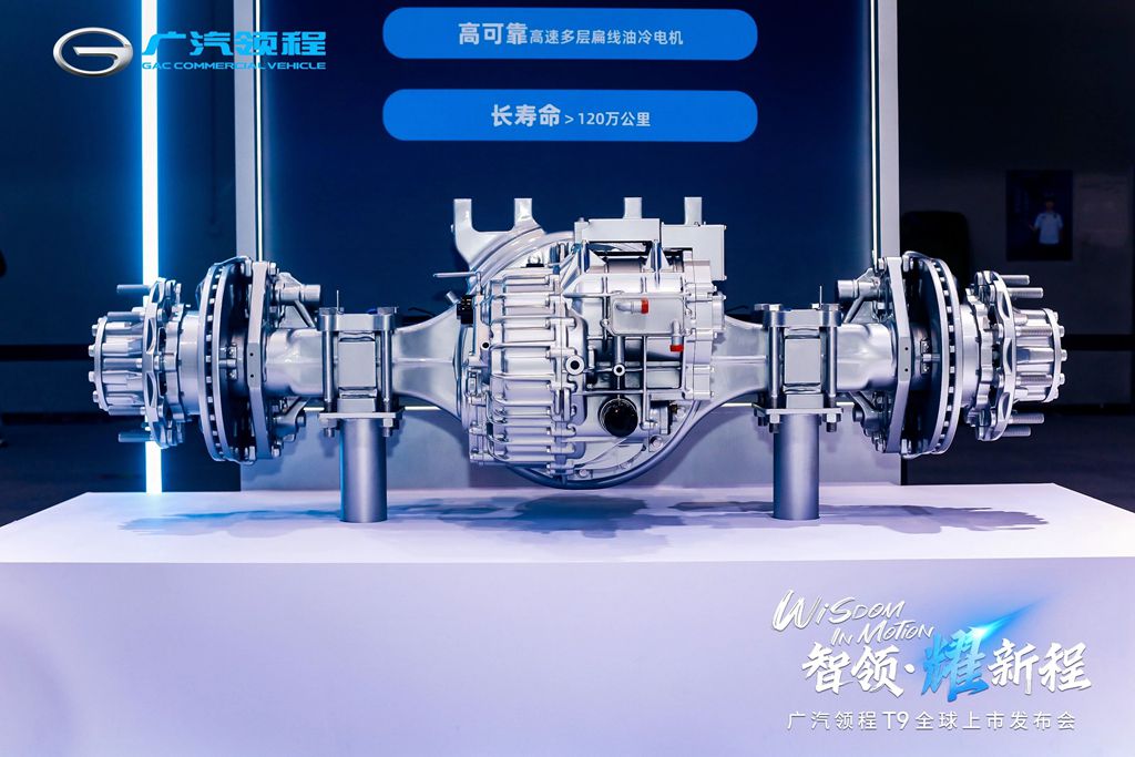 重卡新时代——广汽领程T9智能新能源重卡耀世登场,售价43.99万元起 - 第3张 - 提加商用车网 重卡新时代——广汽领程T9智能新能源重卡耀世登场,售价43.99万元起 - 第3张