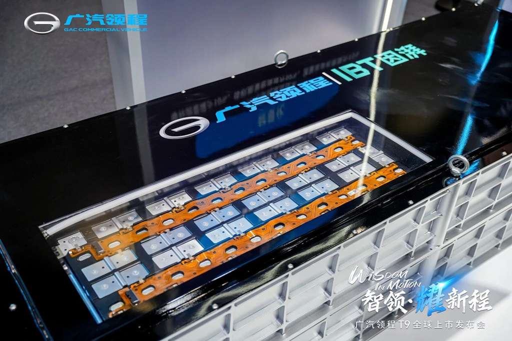 重卡新时代——广汽领程T9智能新能源重卡耀世登场,售价43.99万元起 - 第4张 - 提加商用车网 重卡新时代——广汽领程T9智能新能源重卡耀世登场,售价43.99万元起 - 第4张
