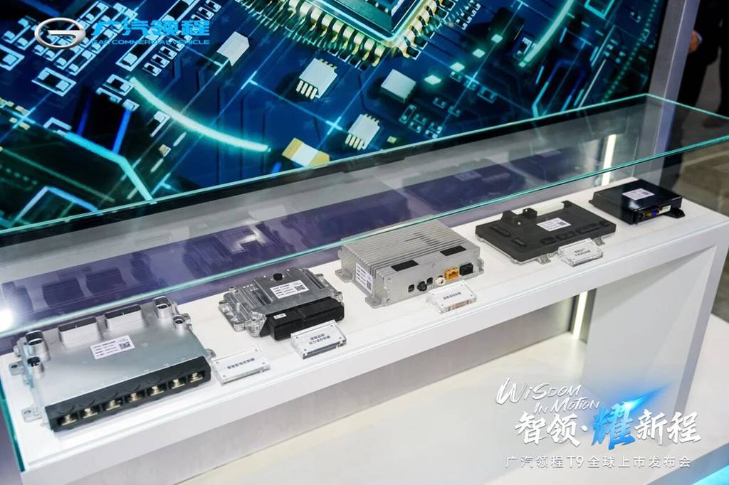 重卡新时代——广汽领程T9智能新能源重卡耀世登场,售价43.99万元起 - 第5张 - 提加商用车网 重卡新时代——广汽领程T9智能新能源重卡耀世登场,售价43.99万元起 - 第5张