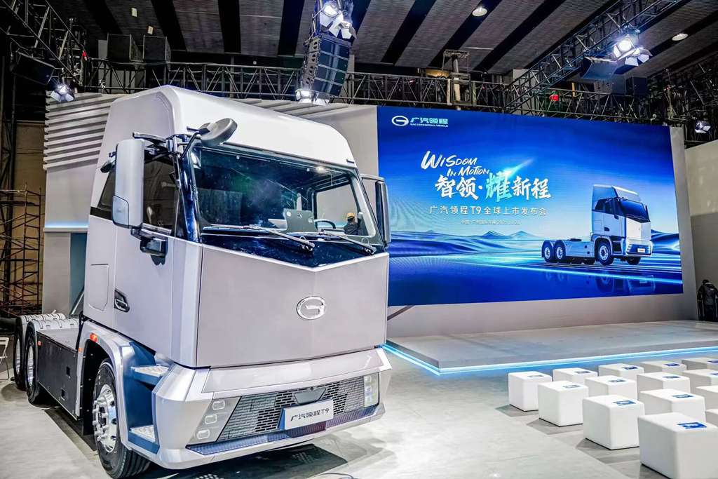 重卡新时代——广汽领程T9智能新能源重卡耀世登场,售价43.99万元起 - 第8张 - 提加商用车网 重卡新时代——广汽领程T9智能新能源重卡耀世登场,售价43.99万元起 - 第8张