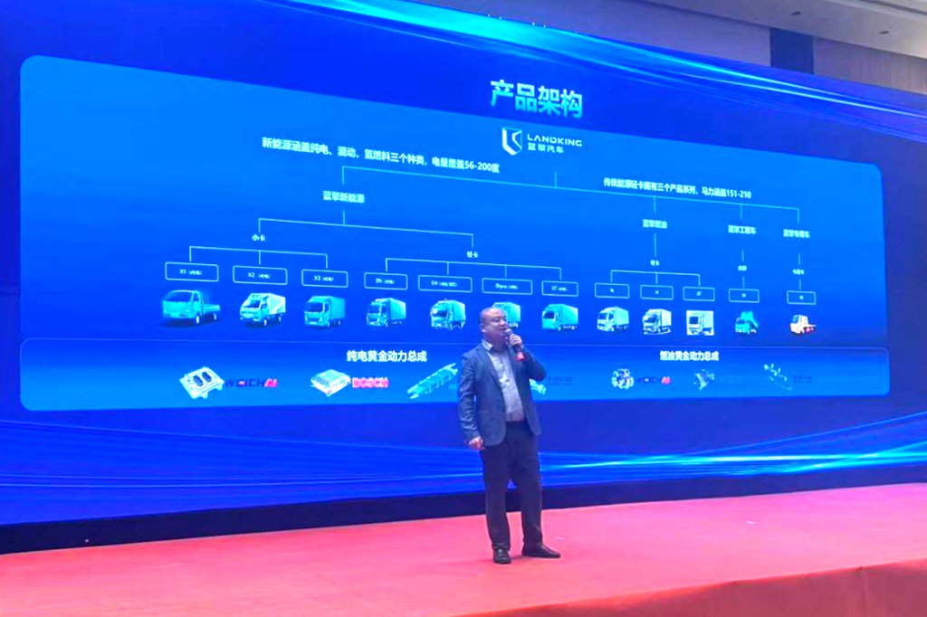 【高端新一代 物流新选择】潍柴蓝擎X7新一代轻卡重庆区域正式上市！ - 第2张