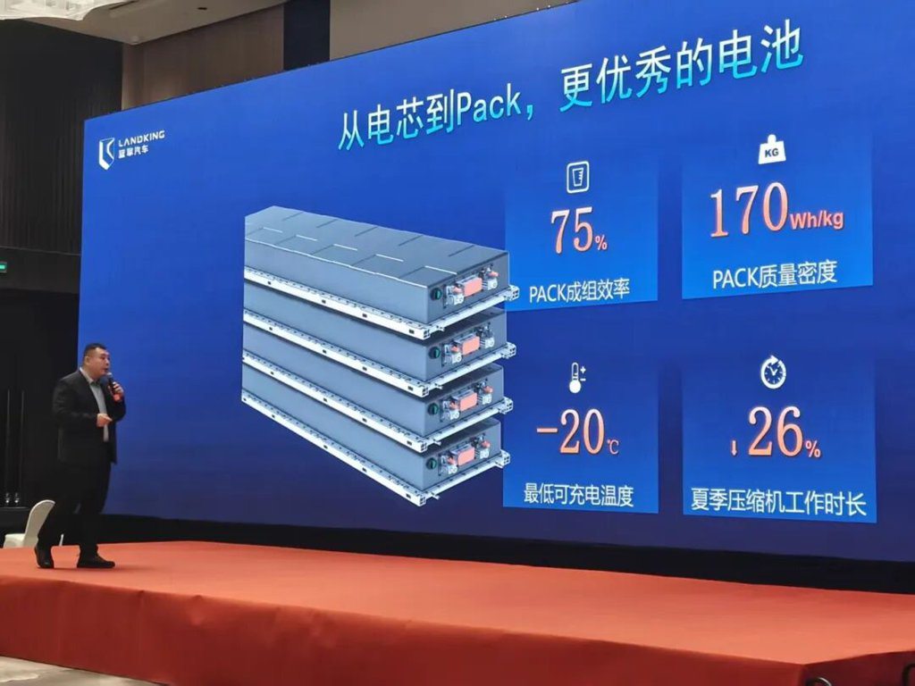 【高端新一代 物流新选择】潍柴蓝擎X7新一代轻卡重庆区域正式上市！ - 第4张