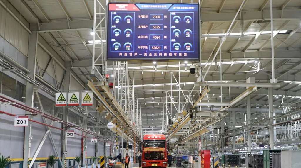 分秒必争 决战决胜 | 拉满“进度条”,决胜高产攻坚战! - 第3张 - 提加商用车网 分秒必争 决战决胜 | 拉满“进度条”,决胜高产攻坚战! - 第3张