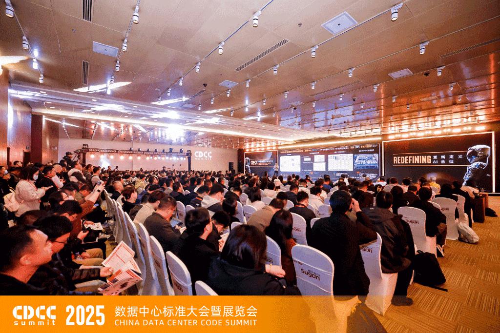 频频亮相数据中心行业盛会,潍柴带来了什么? - 第1张 - 提加商用车网 频频亮相数据中心行业盛会,潍柴带来了什么? - 第1张
