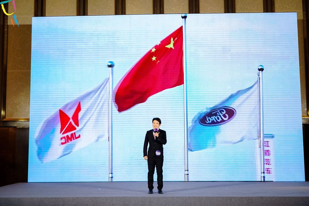 江铃汽车登上中国质量品牌故事大赛最高领奖台 - 第3张 - 提加商用车网 江铃汽车登上中国质量品牌故事大赛最高领奖台 - 第3张