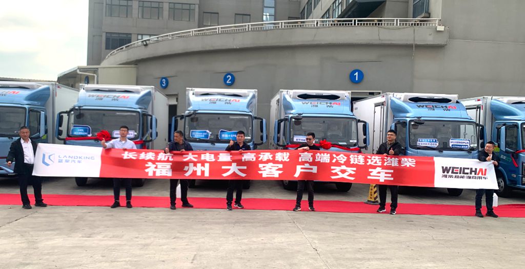 潍柴蓝擎X7冷藏车批量交付福州大客户,硬核性能+全维安全演绎高效标杆! - 第1张 - 提加商用车网 潍柴蓝擎X7冷藏车批量交付福州大客户,硬核性能+全维安全演绎高效标杆! - 第1张