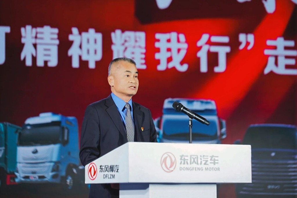 乘龙报社 | 马灯为柳汽人而亮：“马灯精神耀我行”走进东风柳汽 - 第5张