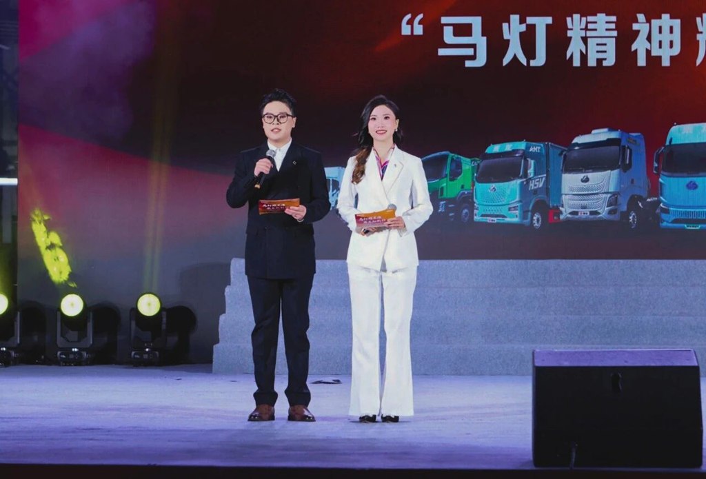 乘龙报社 | 马灯为柳汽人而亮：“马灯精神耀我行”走进东风柳汽 - 第6张