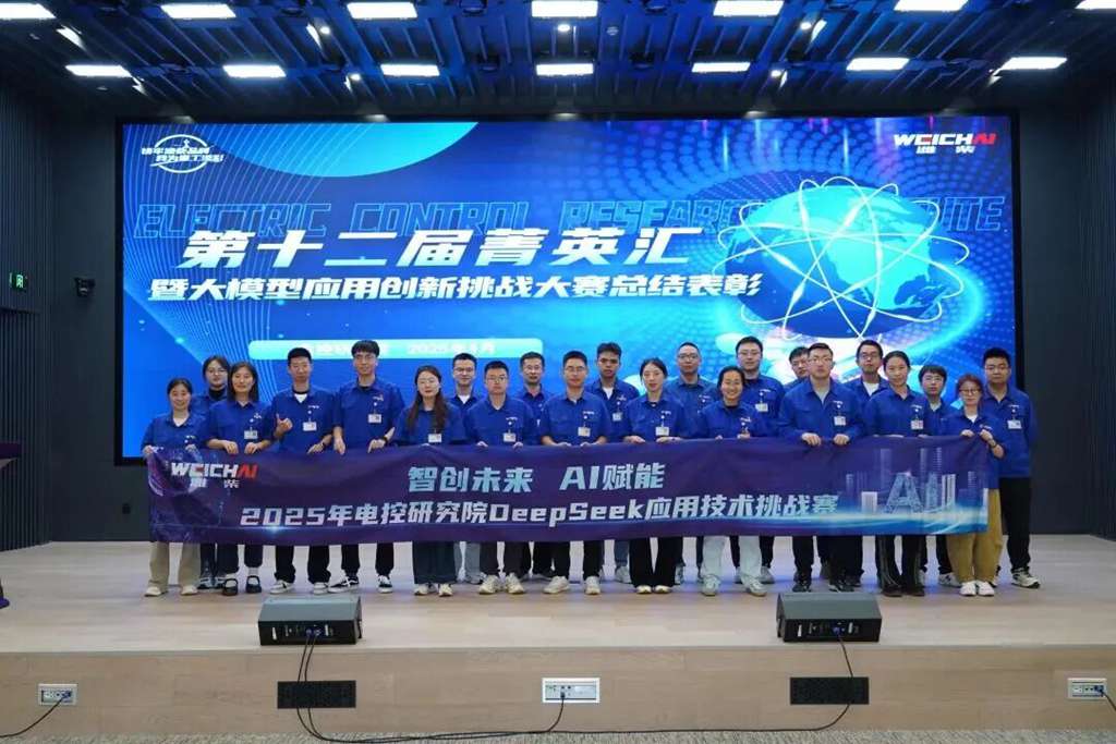 旗帜·榜样丨山东重工的先进基层党组织（二） - 第1张