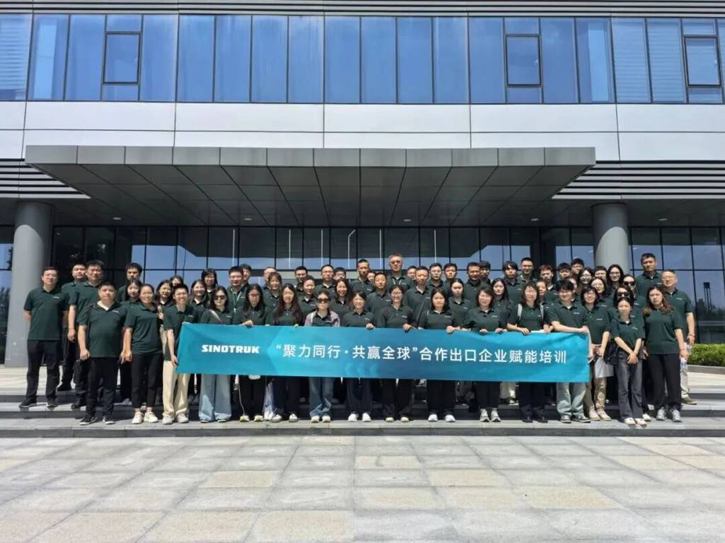 旗帜·榜样丨山东重工的先进基层党组织（二） - 第2张