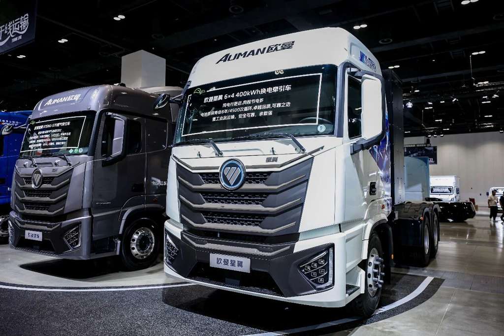 双微卡获碳足迹量化标识,福田汽车重轻微全矩阵引领物流行业低碳转型 - 第2张 - 提加商用车网 双微卡获碳足迹量化标识,福田汽车重轻微全矩阵引领物流行业低碳转型 - 第2张