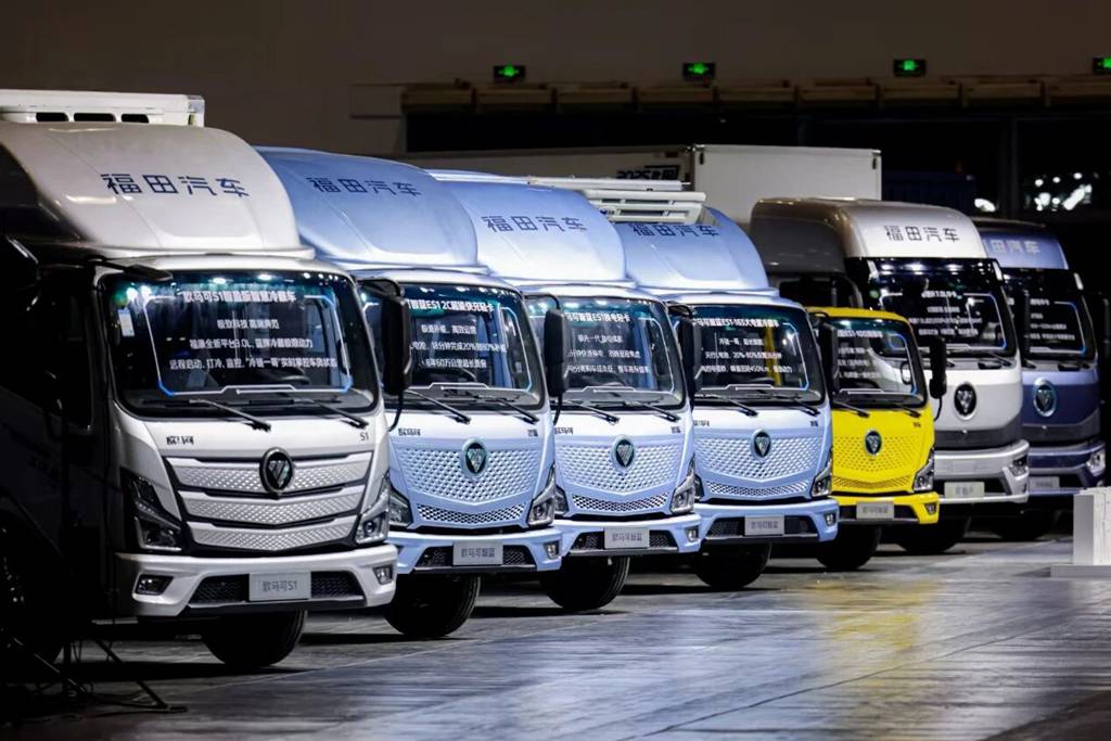 双微卡获碳足迹量化标识,福田汽车重轻微全矩阵引领物流行业低碳转型 - 第3张 - 提加商用车网 双微卡获碳足迹量化标识,福田汽车重轻微全矩阵引领物流行业低碳转型 - 第3张