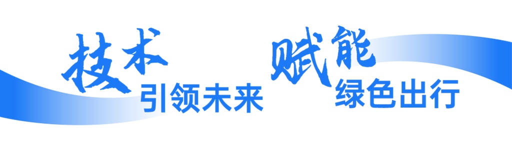 深耕场景，共谱新篇！安凯客车以绿色科技赋能全域交通升级 - 第6张