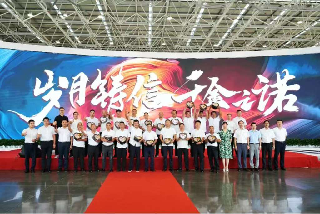感恩同行丨三一重卡邀英雄卡友回家,致远会七年再聚 - 第5张 - 提加商用车网 感恩同行丨三一重卡邀英雄卡友回家,致远会七年再聚 - 第5张