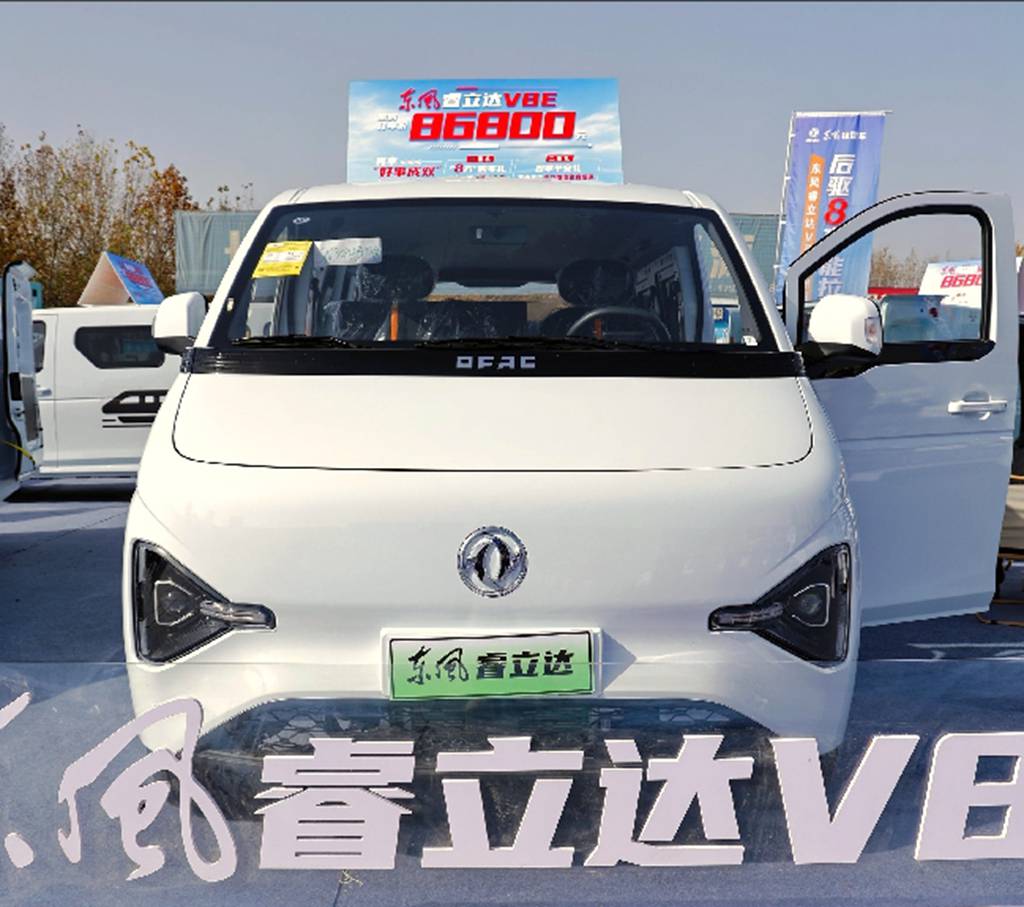 聚战中原 畅行四方,东风睿立达V8E郑州品鉴 订单火爆 - 第2张 - 提加商用车网 聚战中原 畅行四方,东风睿立达V8E郑州品鉴 订单火爆 - 第2张
