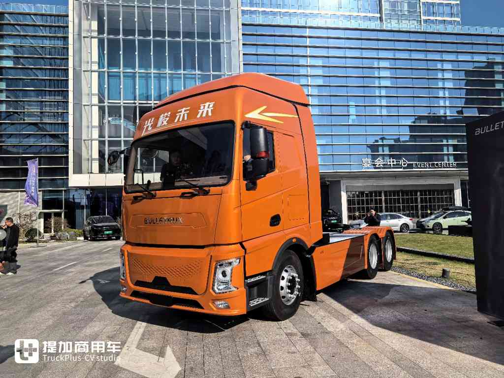 光梭未来卡车，你听说过吗？其最新推出的来福1.0纯电牵引车实拍 - 第1张