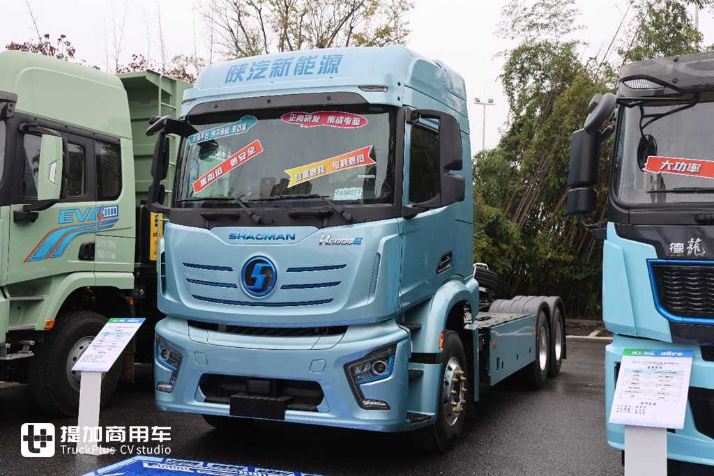纯平地板驾驶室，还是全新专属造型，陕汽最新推出的H6000E纯电动重卡实拍 - 第1张