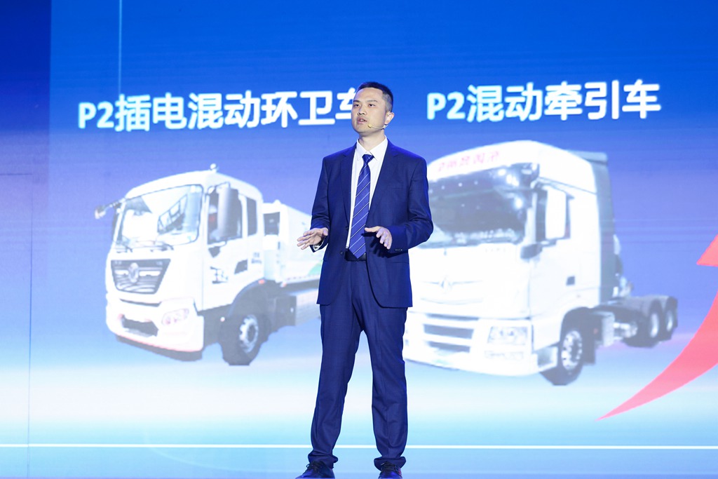 定赛道 聚合力 携手跃新程 东风商用车2026合作伙伴大会绘就发展新蓝图 - 第3张