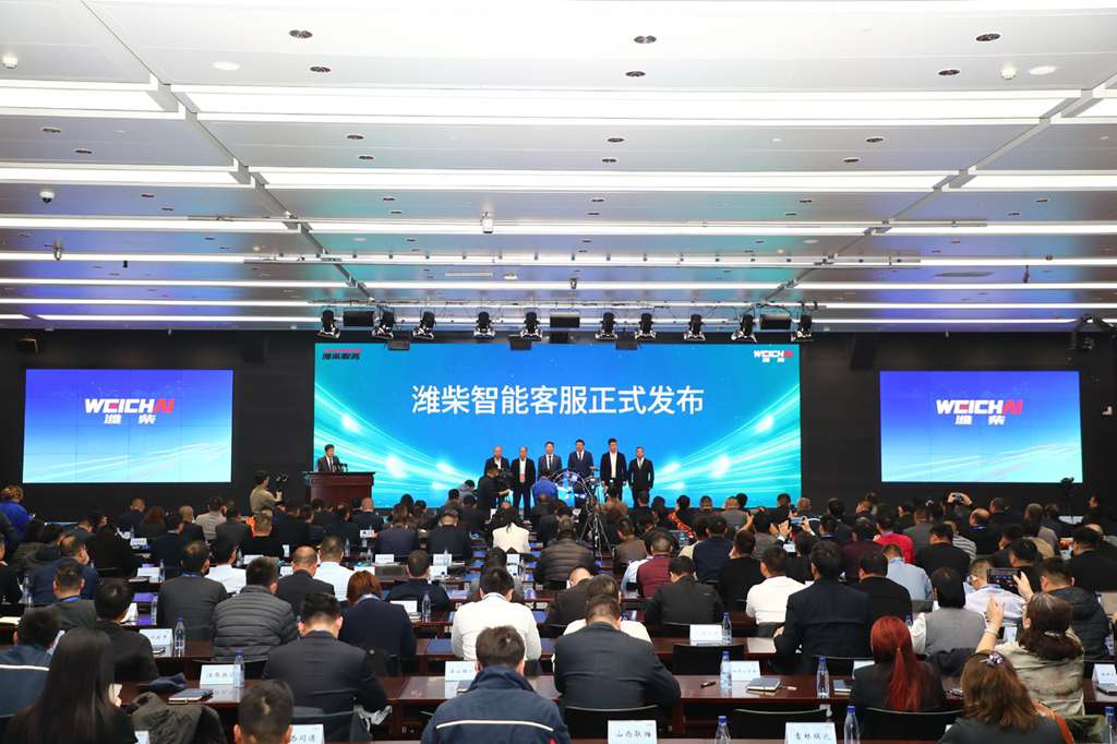 存量博弈下,潍柴如何用服务增值让客户体验与企业增长双向奔赴? - 第4张 - 提加商用车网 存量博弈下,潍柴如何用服务增值让客户体验与企业增长双向奔赴? - 第4张