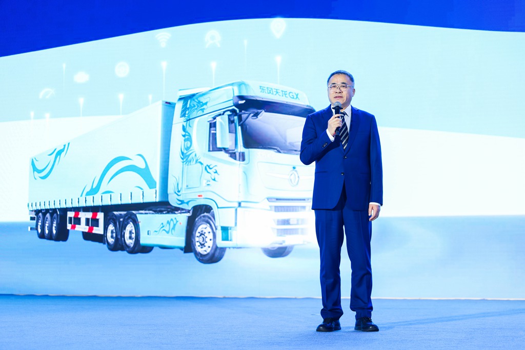 定赛道 聚合力 携手跃新程 东风商用车2026合作伙伴大会绘就发展新蓝图 - 第5张