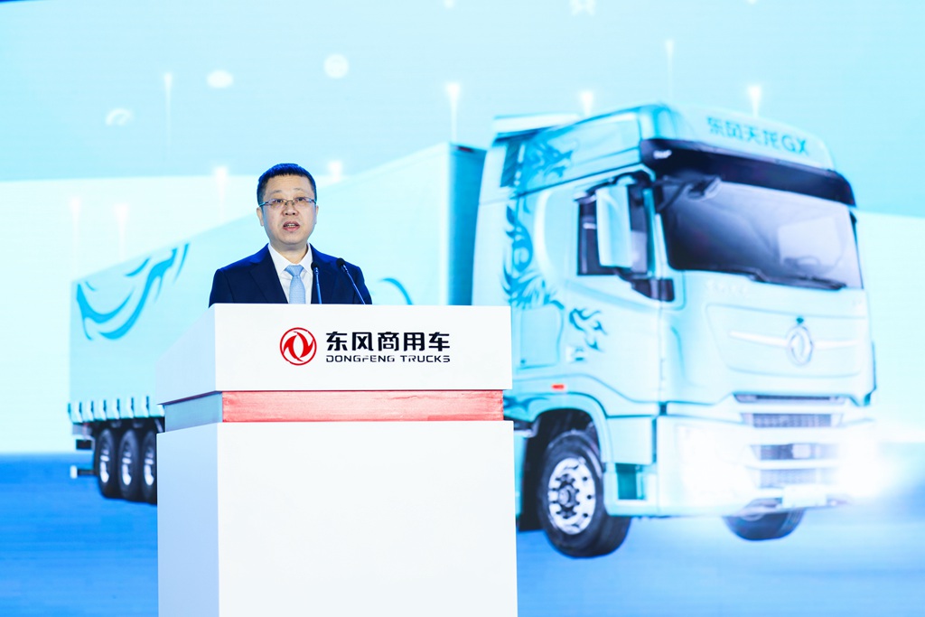 定赛道 聚合力 携手跃新程 东风商用车2026合作伙伴大会绘就发展新蓝图 - 第7张