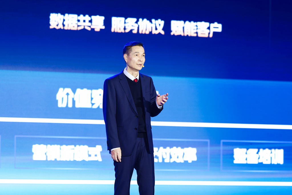 定赛道 聚合力 携手跃新程 东风商用车2026合作伙伴大会绘就发展新蓝图 - 第8张 - 提加商用车网 定赛道 聚合力 携手跃新程 东风商用车2026合作伙伴大会绘就发展新蓝图 - 第8张